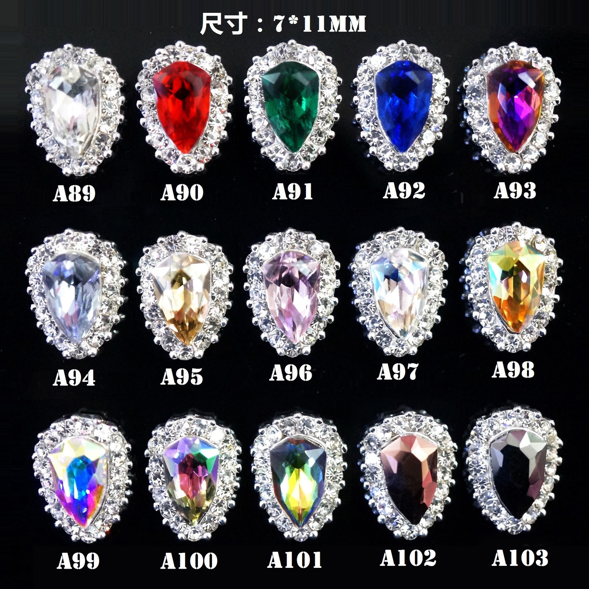 新款盾牌美甲钻合金饰品配件指甲贴3D美甲饰品厂家现货直销批发