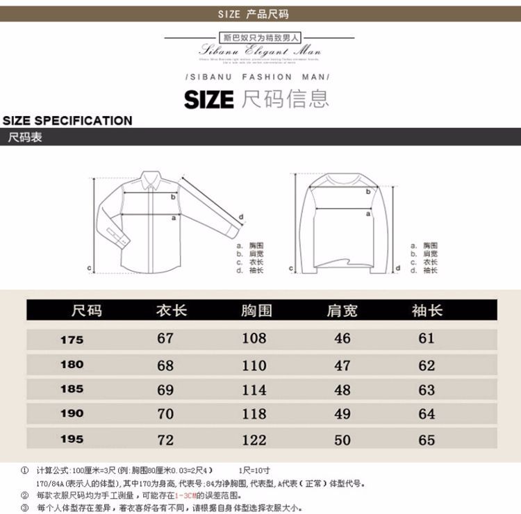 2017冬季新款加棉加厚皮衣外套中老年男士大毛领棉衣爸爸装PU棉袄