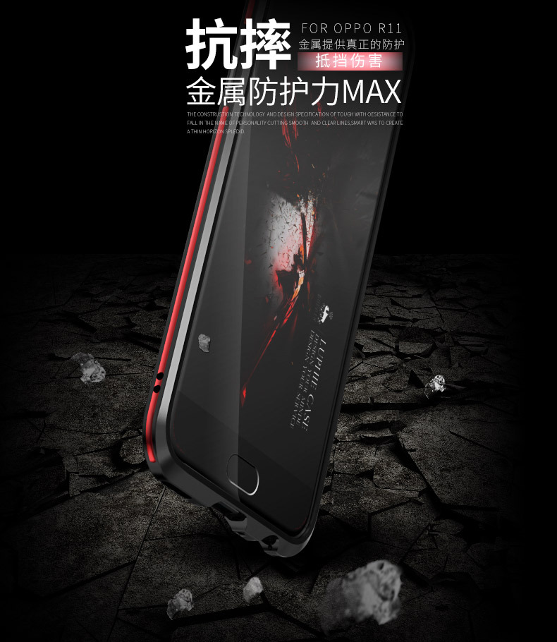 Luphie Bicolor Blade Sword Slim Light Aluminum Bumper Metal Shell Case for OPPO R11 & OPPO R11 Plus