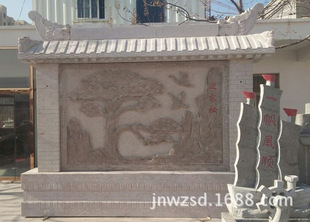 ���Nʯ�Ġ��渡��D�� ʯ�|ӭ���ɠ�����r ʯ��ɽˮ�B�F����S��