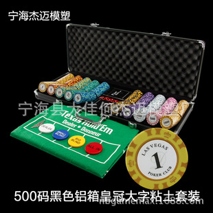 �I�a���ݓ�˻I�a�����b����ճ�����ݓ�����b500Ƭ��ɫ�X�����b