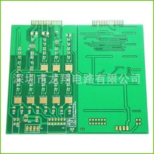 供應基於STM32F的LED控制板卡軟件硬件開發,學習機PCB，電路板