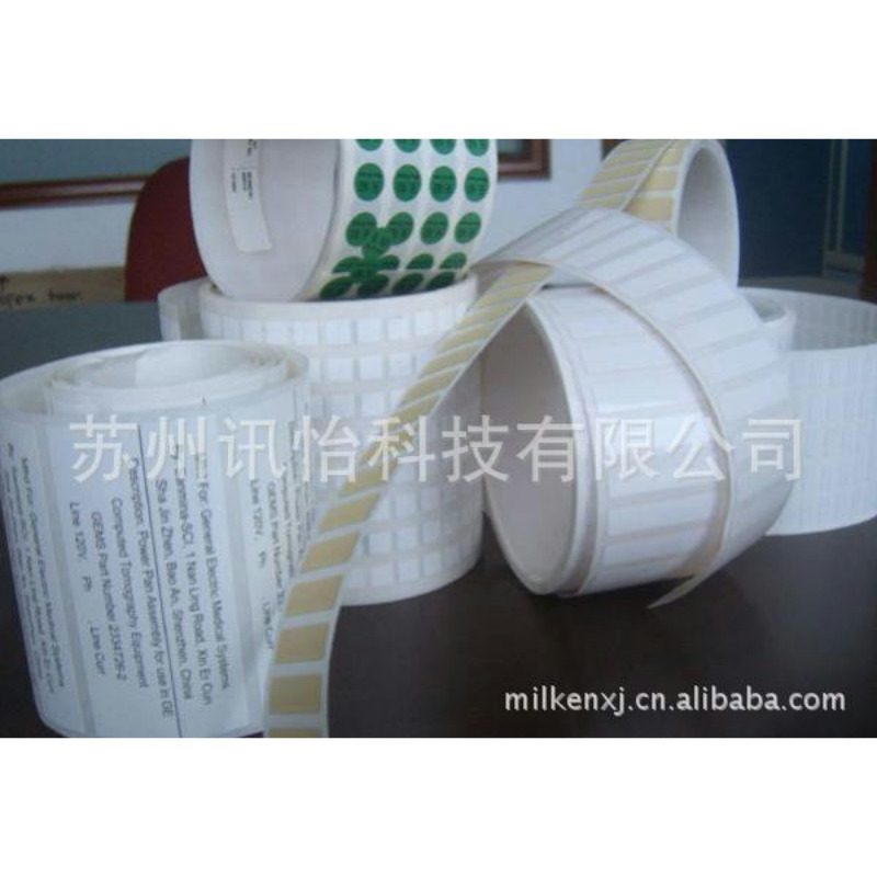 郑州市LINTEC聚丙烯标签厂Lintec  Pet wh 50(A) Pat1 8L K2