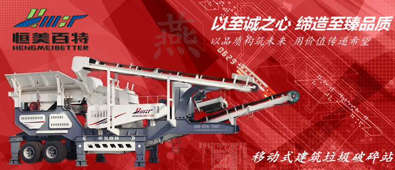 QQ图片20170819105441