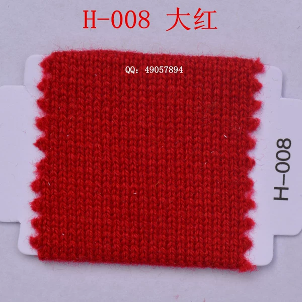 008 red*50% cashmere