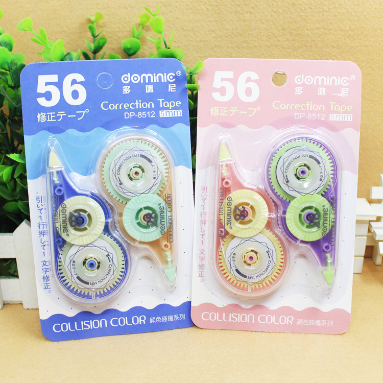 小学生韩版可爱卡通修改带儿童涂改带2个装修正带文具批发奖品