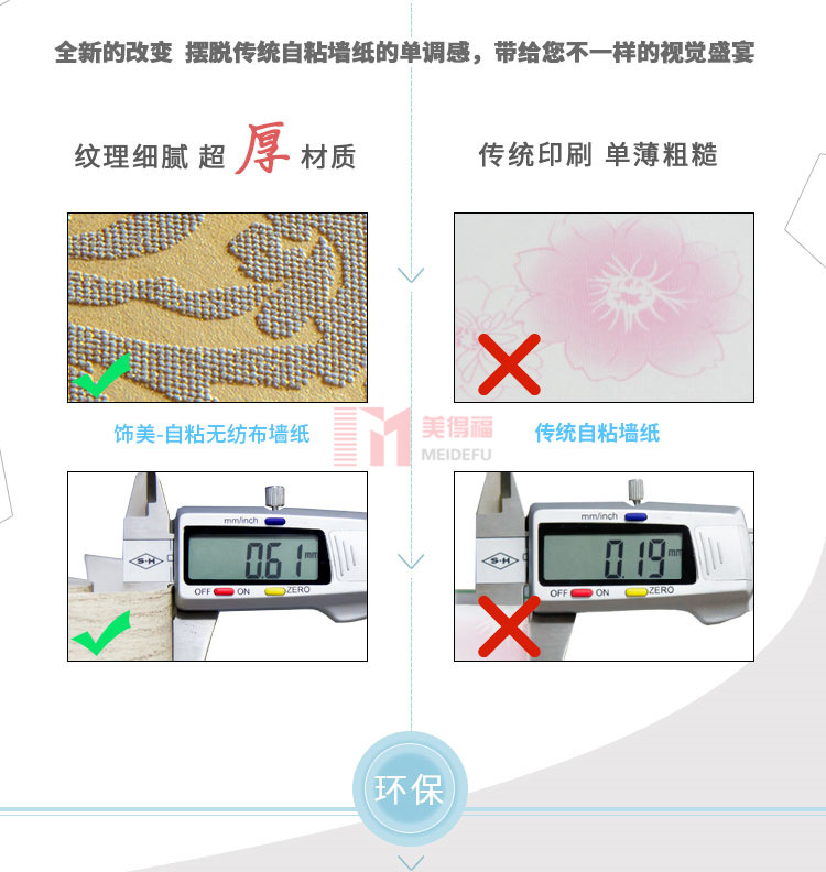 塞纳阳光_06