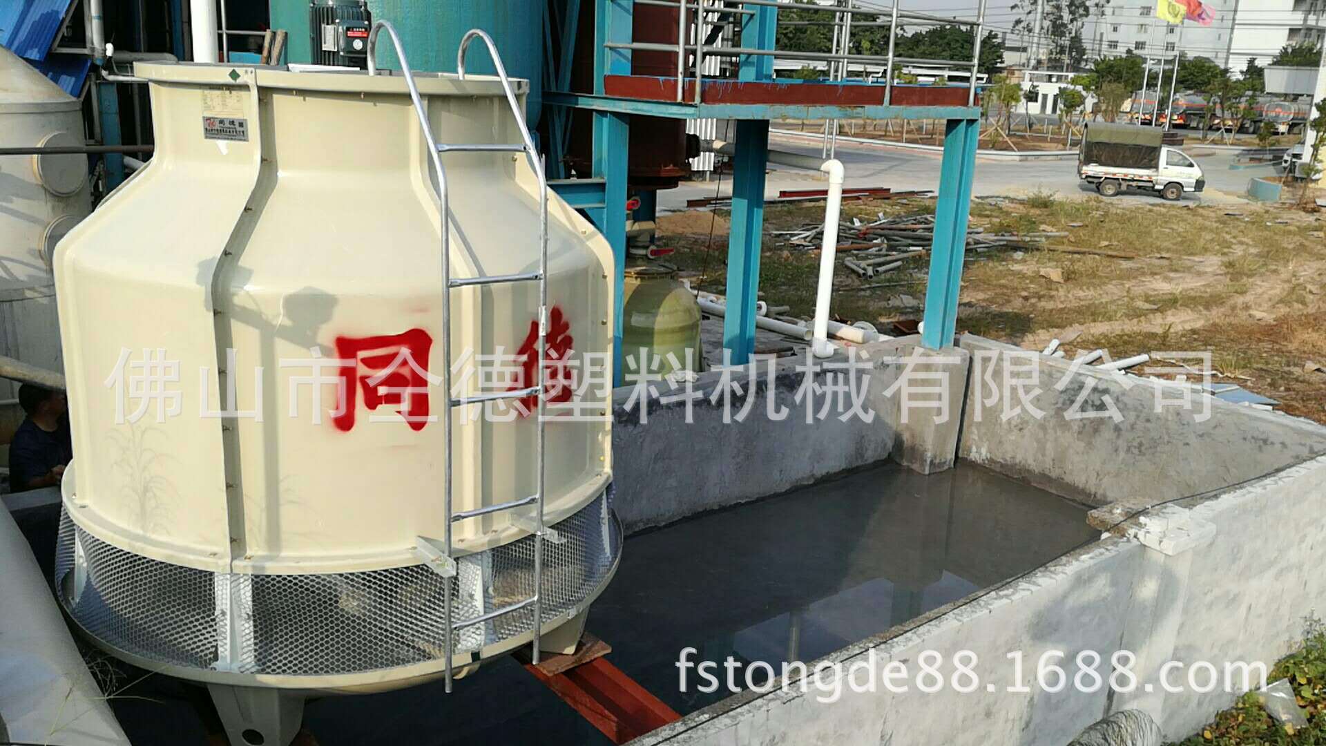 供应佛山罗村三水大沥罗村塑料冷却塔小型凉水塔