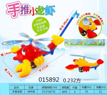 �ƗU�w�C ���~�ƹ��u�������r�����۷� ��ͯ�W������������l�S��