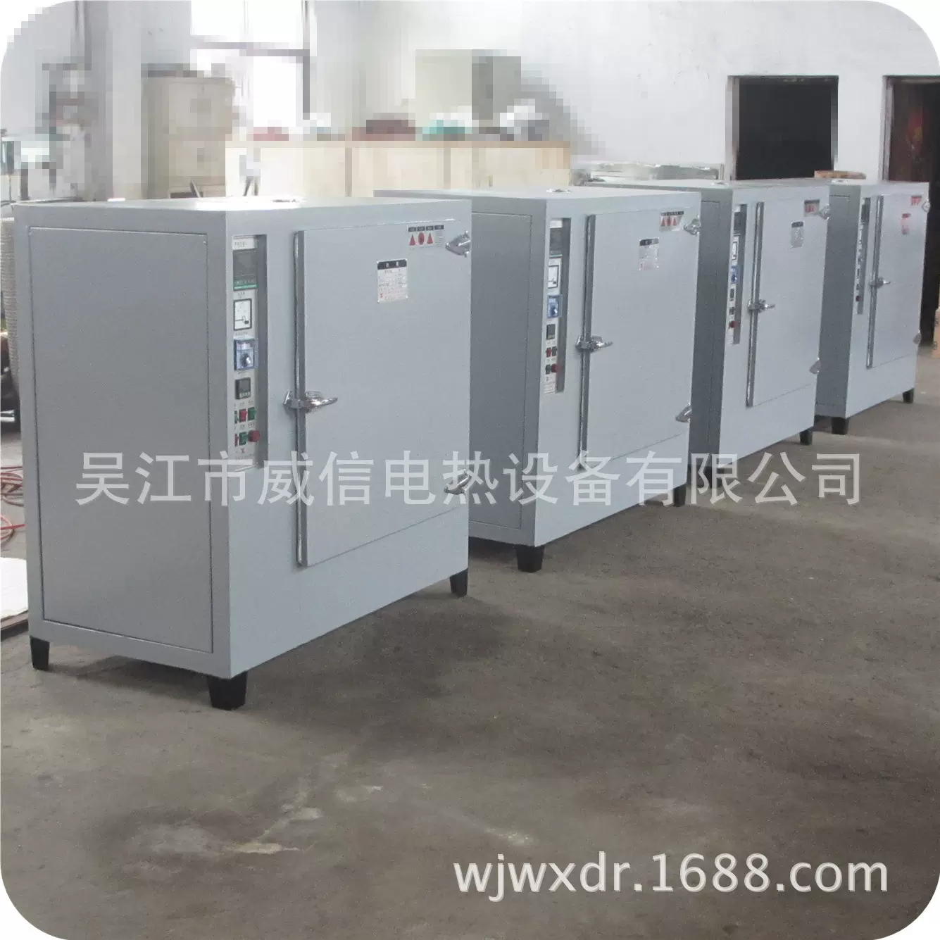 生产 工业烘箱/电热鼓风干燥箱/智能数显烘烤箱/实验多层烘箱