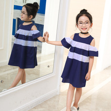 童装新款中大童儿童女童连衣裙夏装2021新款夏季裙子韩版公主裙潮