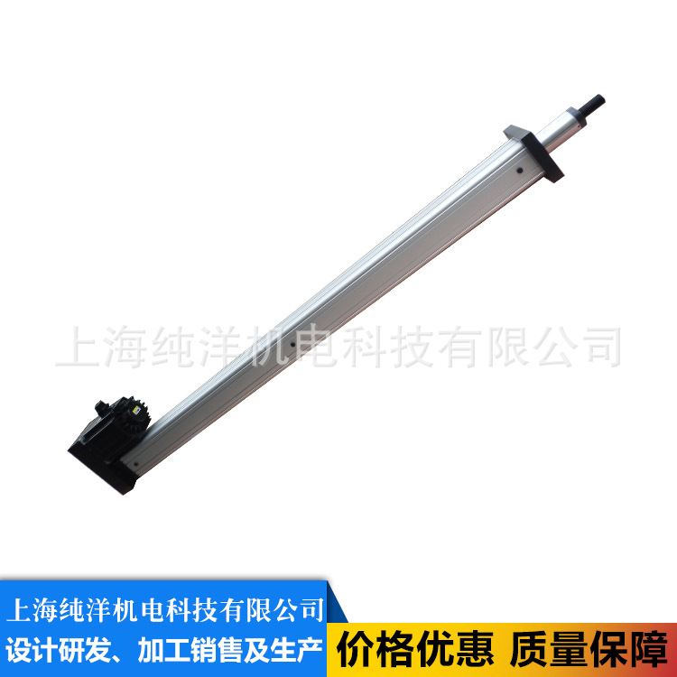 精密电动缸 0-3米电动推缸 上海纯洋厂家直销 长行程伺服缸可定制