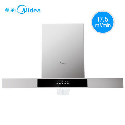 Midea/美的 CXW-200-DT309大吸力抽油煙機大風量吸油煙機歐式煙機