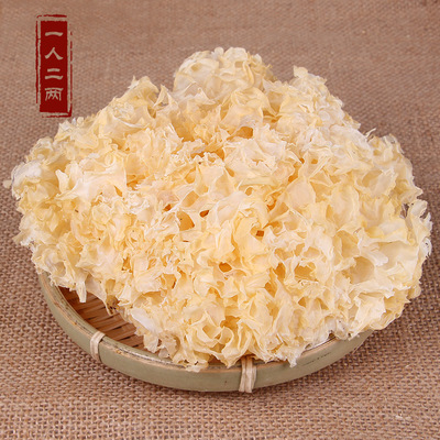 【现货供应】银耳干货农家特级糯雪耳古田特产无硫白木耳500g|ms