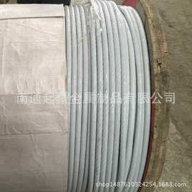 厂家供应  5mm镀塑钢丝绳索具   PVC  PE包胶钢丝绳吊具