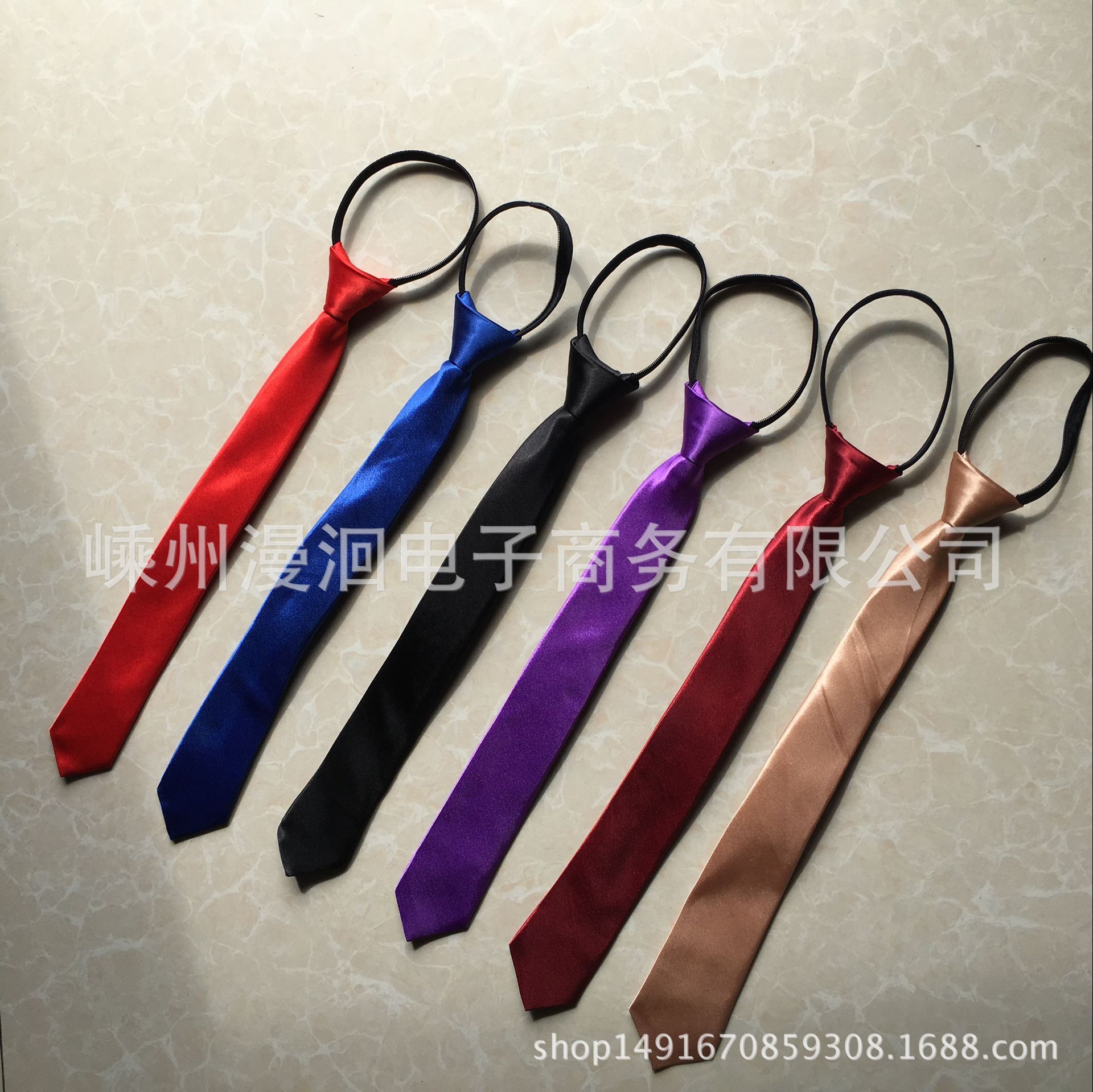 QQ图片20171018105135