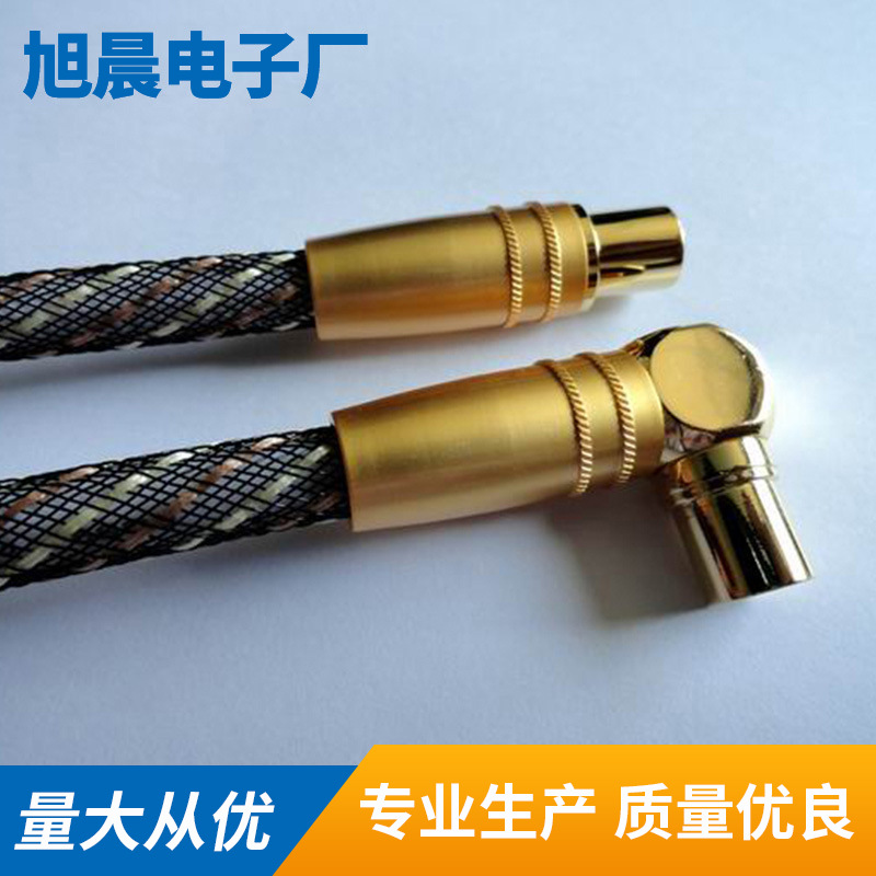 厂价供应高品质9.5高档视频tv线，欢迎惠顾！！