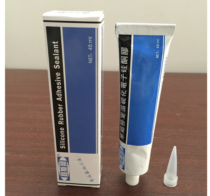 包邮 BS-338GT 单组份硅胶小包装防水密封胶 高强度粘接胶 玻璃胶