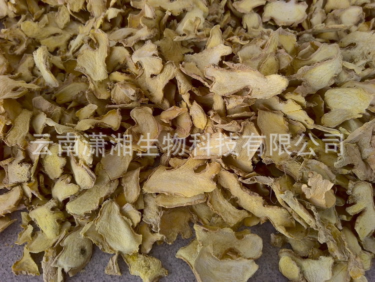 Dried Ginger Slices Gan Jiang Bulk Wholesale Luoping Small Yellow Ginger from Yunnan 500g Low Temperature Dried key features
