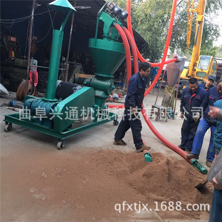 玉米谷物入仓装车用吸粮机 稻子专用气力输送机 厂家现货