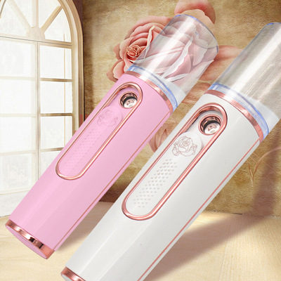 Koli冷喷补水仪器冷喷机加湿充电宝迷你喷雾仪补水神器脸部保湿器|ms