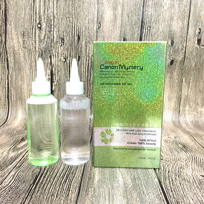 美发用品批发 生化烫烫发水卷直发冷烫药水健康修复生化烫120ml*2|ru