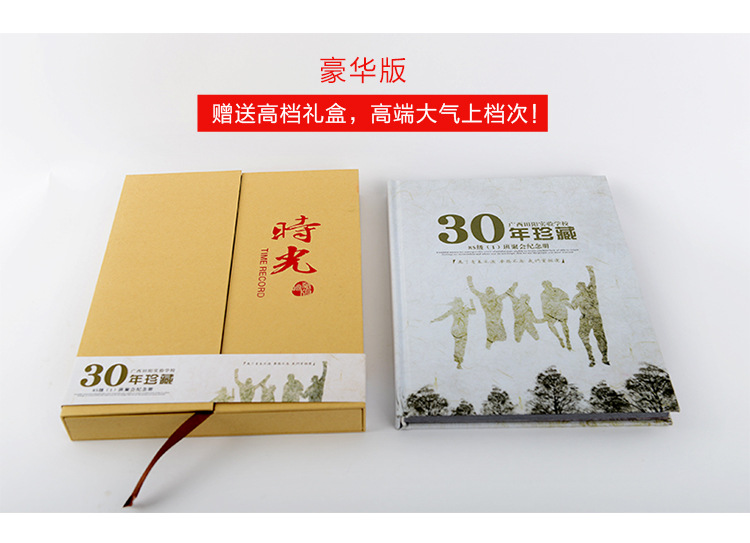 12寸硬壳聚会包设计-2017.2_13