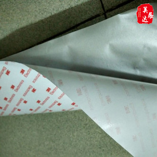 �F؛3MCEAP-6B��ɫ��Ĥ�X�������z�����ν^���ڹ��z����֧ɢ��