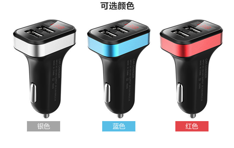 Mini dual USB new car charger with display current and voltage 2USB with digital display car charger