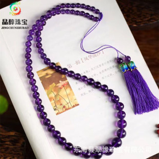 ��Ȼ��������ˮ���A������朾��w�Ƀ��ֹ����K���{��ñŮ���Ʒ