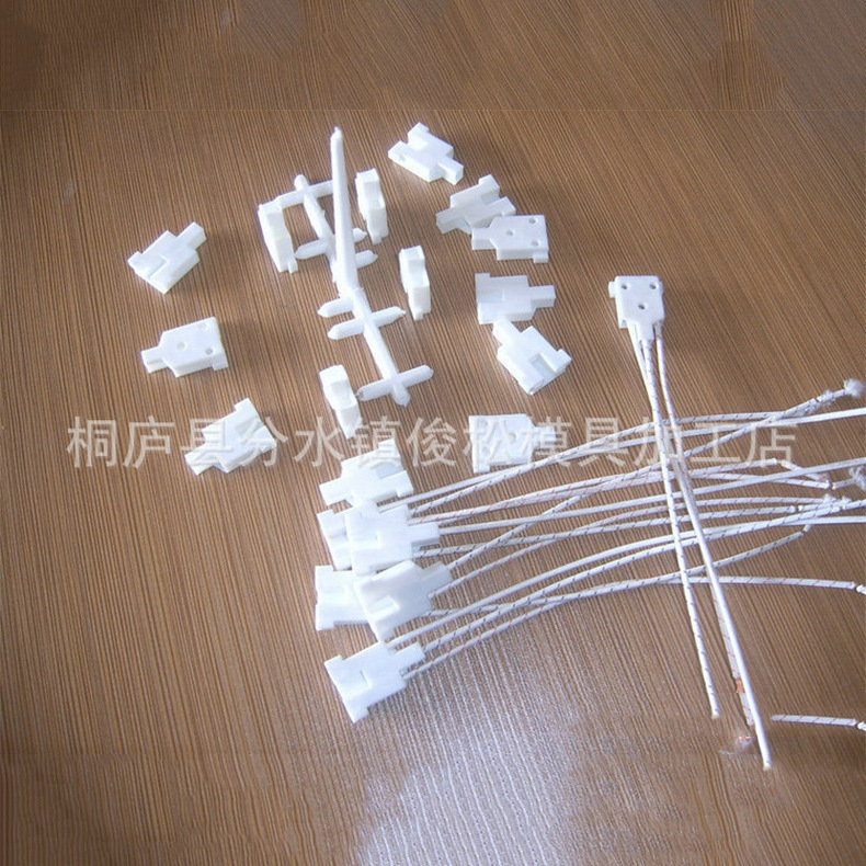 塑料模具厂家专业生产电器模具 塑料装饰件模具 高品质塑料模具