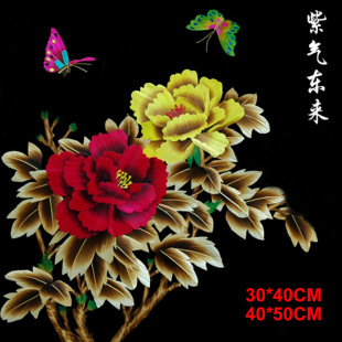 �ֹ����U���Ҿ��b� �Ϛ�|����������ˇƷ���g�ֹ�ˇƷ�b�