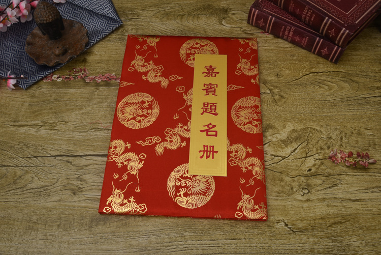 3273777569_1590015315