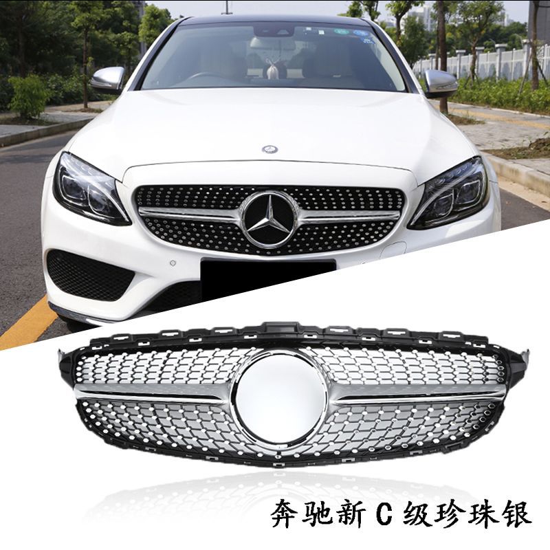 奔驰新款满天星GT中网批发E级/C级/A级/B级/GLC/GLA/CLA/GLE/威霆