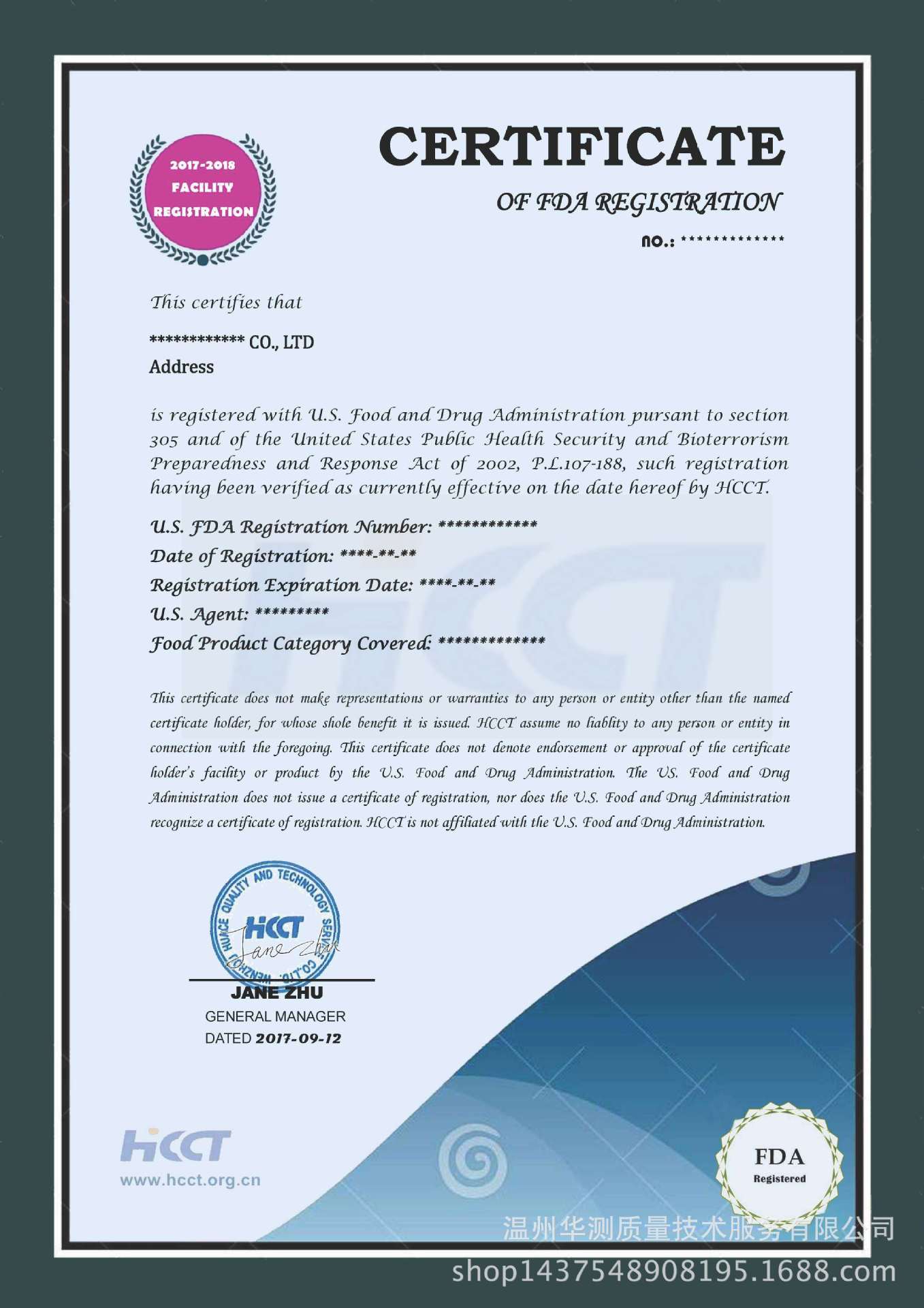 certificate of FDA registratio