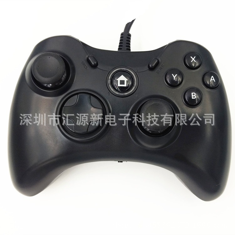 Nintendo Switch game console wired handle PC game cable controller is compatible with PC game handlebar accessories 4