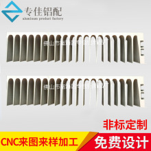 �S���Դ�⚤icɢ���� 늴Štɢ�����X�Ͳ� ɢ�����X�ļӹ�