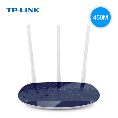 TP-LINK无线路由器家用WR886N 无线450M穿墙王高速wifi光纤tplink|ms