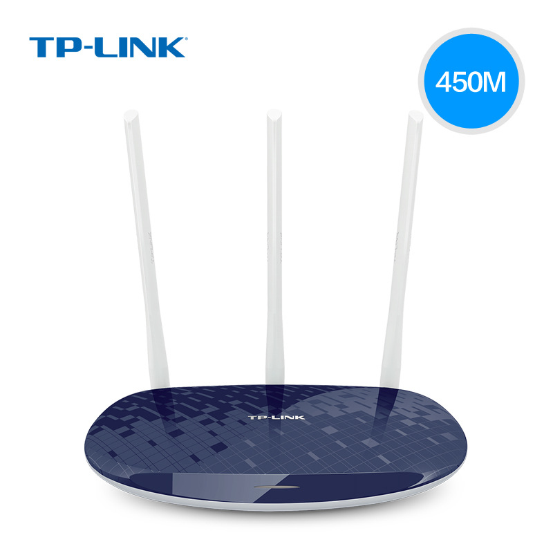 TP-LINK无线路由器家用WR886N 无线450M穿墙王高速wifi光纤tplink|ms