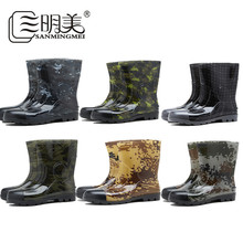 �������r����ʿ��Ь��Ͳ��ѥ��ˮ����ˮЬ��ĥ��Ь1625�Թ�