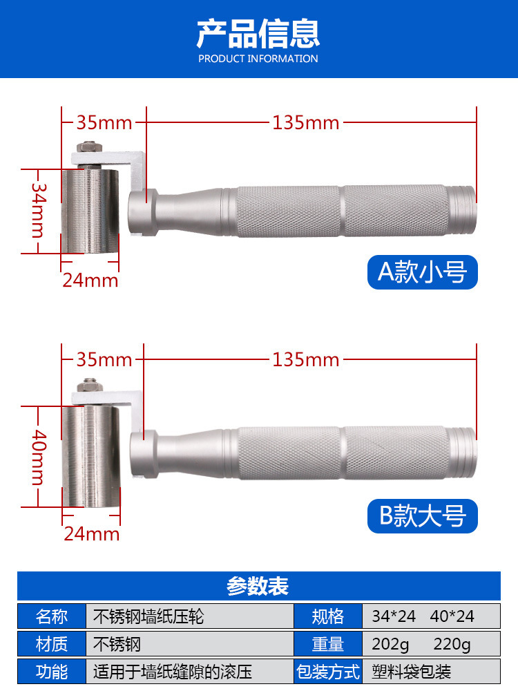 4284794112_1185384007