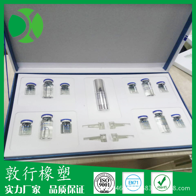 eva内衬包装盒 天地盖 支撑定位eva泡棉内衬 防护包装盒eva海绵