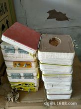 ����ģ�� �ľģ ���ģ�� ����ľģ �ቺ���ģ�� ���ģ��