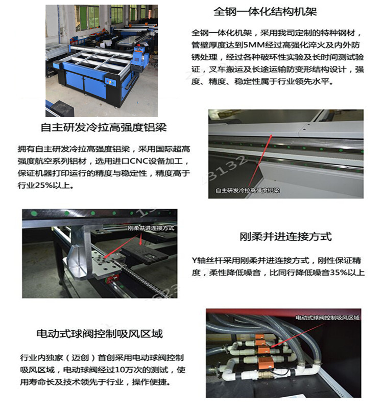 QQ圖片20170113152102