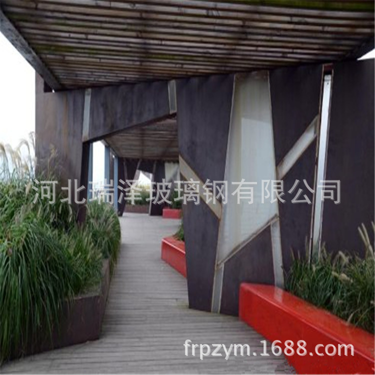 玻璃钢户外座椅