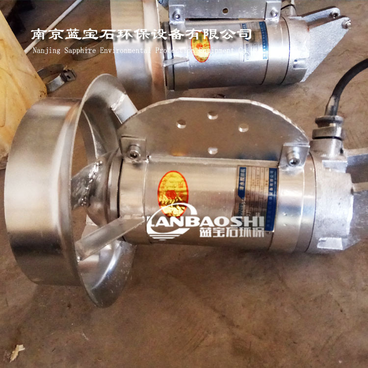 碳钢潜水搅拌机选型注意事项 0.55kwQJB0.55-220-960C冲压碳钢