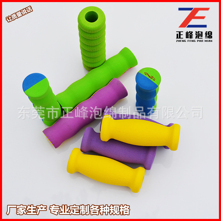 批发制做nbr橡塑海绵手把套 nbr橡塑海绵手把套厂家