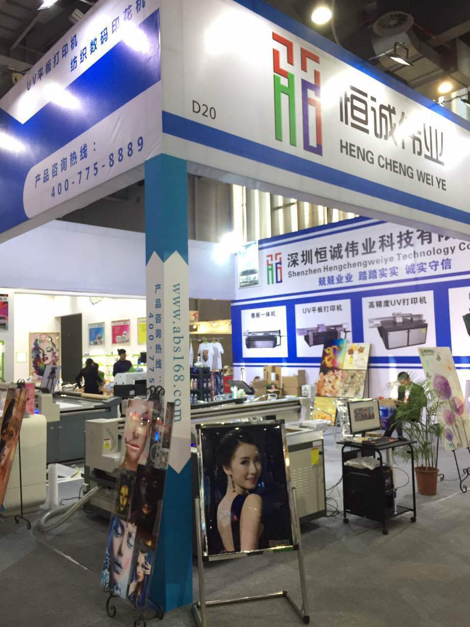 4344779200_2052478881