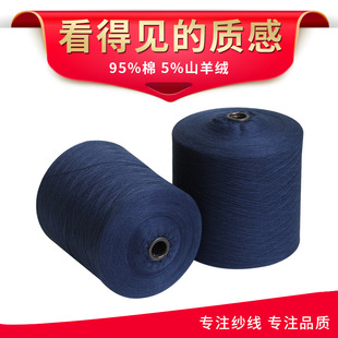 ���|����ɽ��q2/32S 95%��5%ɽ��q ë���켏�F؛�޼���ë��