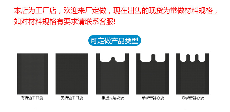 Veral Hard Bag_01